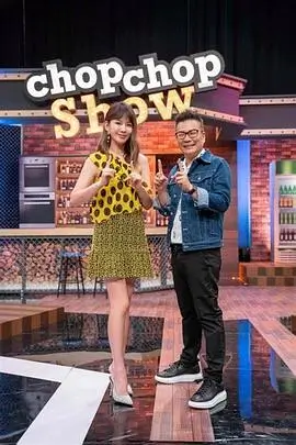 旅行恋爱综艺我们恋爱吧