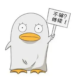 用户电影票根头像